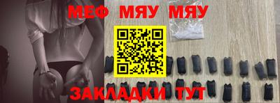 хмурый Кулебаки