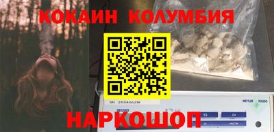 меф VHQ Кунгур