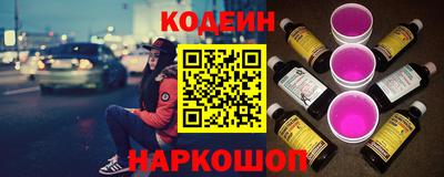 трава Краснодар