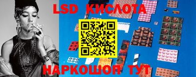 хмурый Кулебаки