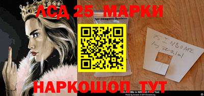 меф VHQ Кунгур