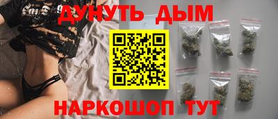 меф VHQ Кунгур