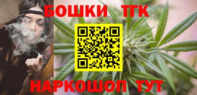 трава Краснодар