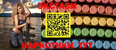 стафф Кумертау