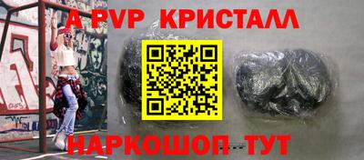 трава Краснодар
