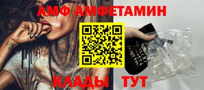 трава Краснодар