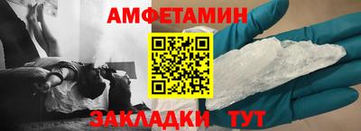 трава Краснодар