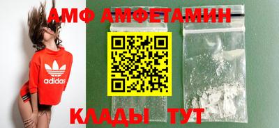 трава Краснодар