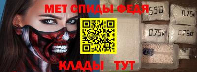 трава Краснодар