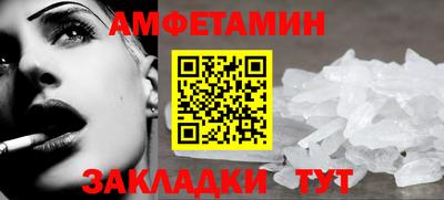 трава Краснодар
