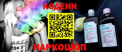 трава Краснодар