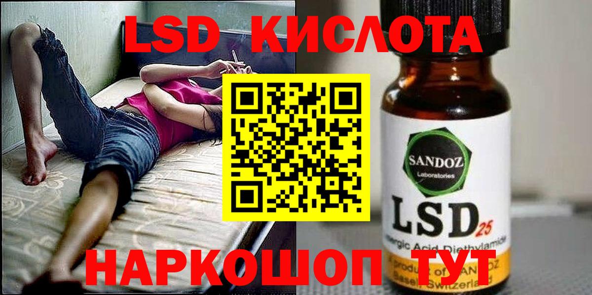 Марки NBOMe 1,8мг  Вход с VPN  Марки NBOMe  Вичуга  Марки NBOMe 1,8мг 